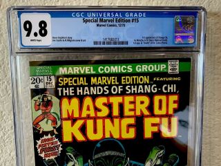 Special Marvel Edition 15 cgc 9.  8 White Pages 1st Shang - Chi 2