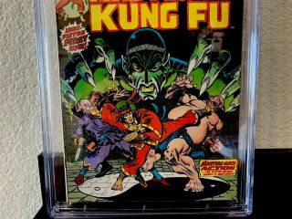 Special Marvel Edition 15 cgc 9.  8 White Pages 1st Shang - Chi 3