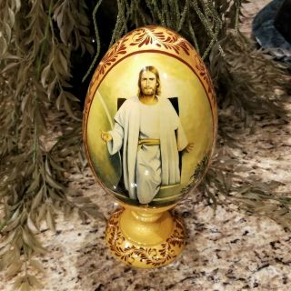 Vintage Russian Hand Painted Jesus Wood Egg On Pedestal Stand Artist Signed 11 "
