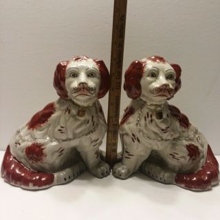 Pair Vintage Fitz & Floyd Staffordshire Style Ceramic Seated Spaniel Dog Figures