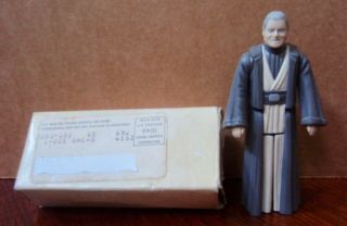 Vintage Star Wars Anakin Skywalker Mail - Away Action Figure W/ Baggie Box Booklet