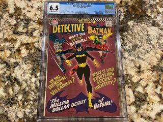 Detective Comics 359 Cgc 6.  5 Ow - Wh Pgs 1st Appearance Of Batgirl Barbara Gordon