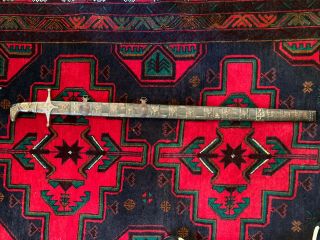 Russian Ottoman Cossack Shaska Sword With Engraved Blade