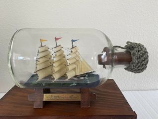 Cutty Sark 1869 Glass Ship In A Bottle With Stand Pre - Owned