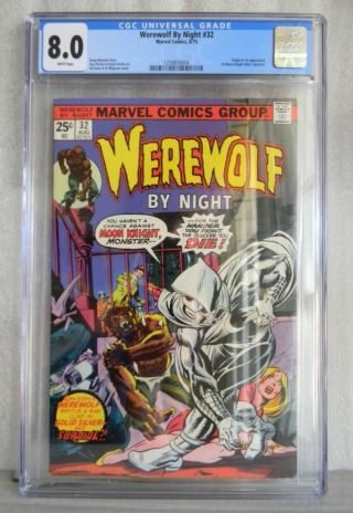 Werewolf By Night 32 (aug.  1975,  Marvel) Cgc 8.  0 Vf White Pages 1st Moon Knight