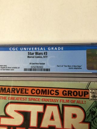 Star Wars 3 Cgc 7.  0 White Pages 35c 35 Cent Cents Variant Very Hard To Find 3