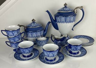 Bombay China Ceramic Blue White 16pc Coffee Tea Set