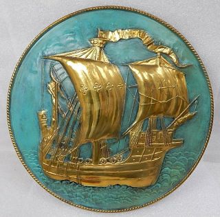 Large Round Vintage Mid Century Hammered Brass Wall Hanging Spanish Galleon Ship