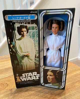 Star Wars Princess Leia 1978 1979 Takara Japan 12 " Inch Lsaf Action Figure Doll