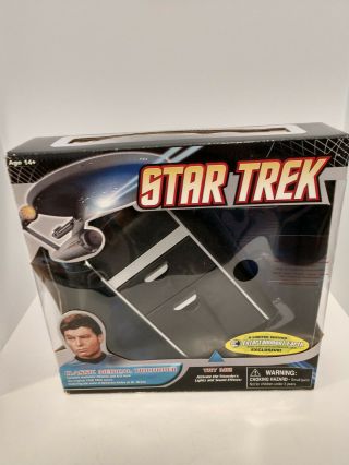 Star Trek: The Series Classic Medical Tricorder.  Diamond Select Toys.