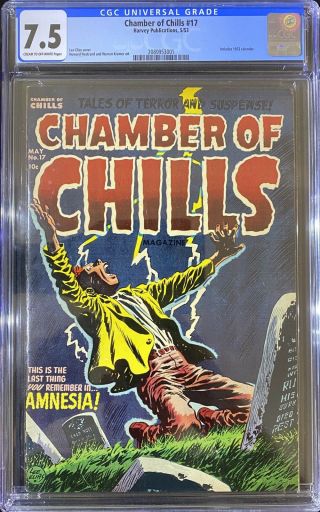 Chamber Of Chills 17 - Harvey Comics - Cgc 7.  5 C/ow