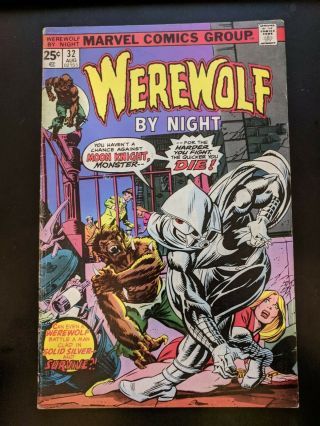 Marvel Comic Werewolf By Night 32 First 1st Appearance Moon Knight And 33