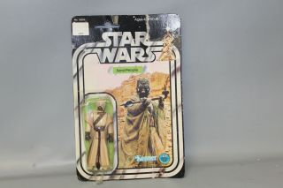Vintage 1977 Kenner Star Wars Sand People Action Figure On Card 38280