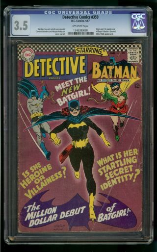 Detective Comics 359 (1967) Cgc 3.  5 1st Appearance & Origin Batgirl Batman