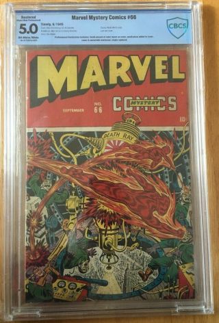 Marvel Mystery Comics 66 - Cbcs 5.  0 Restored - Ow/w Pages Last Ww2 Cover Not Cgc
