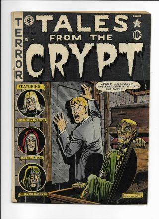 Tales From The Crypt 23 = Vg Insane Trapped With A Zombie Ec Comics Incomplete