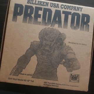 Predator Vinyl Model Kit Billiken.  With Paperwork.
