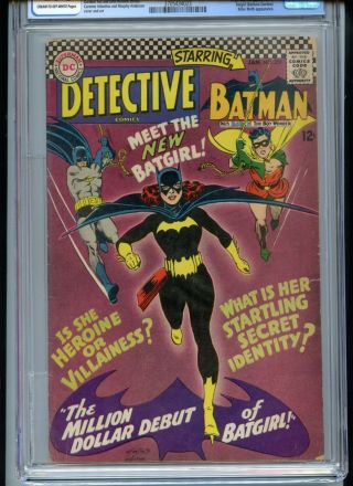 Detective Comics 359 Cgc 4.  0 Crow Pages 1st Batgirl