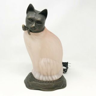 Andrea By Sadek Vintage Cat Lamp