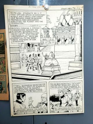 1975 Star Trek Gold Key Comic Book Art - Issue 31 Page 2