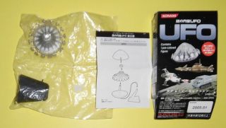 Konami Ufo Sf Movie Selection Saucer Gerry Anderson Japan Ltd Candy Toy Figure