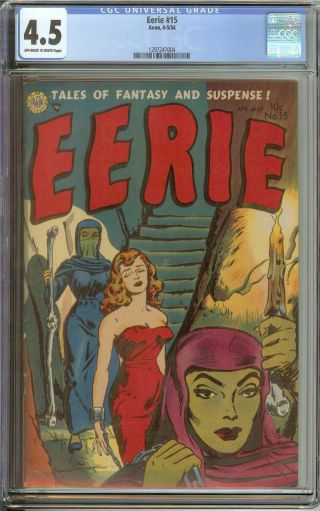 Eerie 15 Cgc 4.  5 Ow/wh Pages