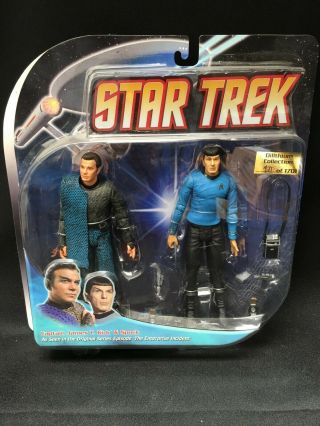 Diamond Select Toys Star Trek " The Enterprise Incident " Romulan Kirk & Spock Set