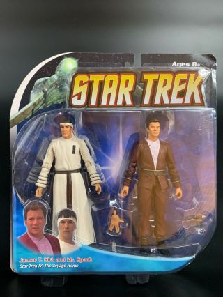 Art Asylum / Diamond Select Toys Star Trek Iv: The Voyage Home Spock & Kirk Pack