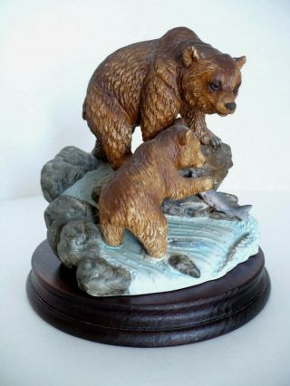 Andrea By Sadek Brown Bear & Cub Fishing In River Porcelain Figurine Japan