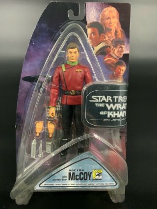 Art Asylum / Diamond Select Toys Star Trek Ii: The Wrath Of Khan Doctor Mccoy