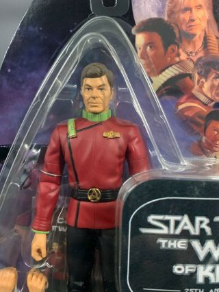 Art Asylum / Diamond Select Toys Star Trek II: The Wrath of Khan Doctor McCoy 3