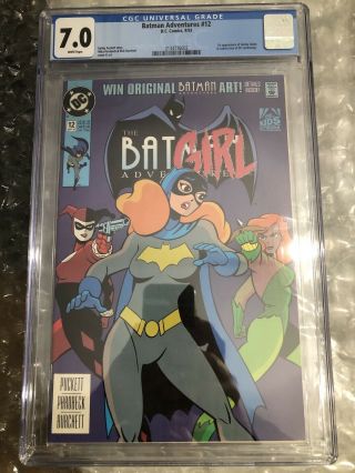 Batman Adventures 12 Cgc 7.  0 White Pages 1993 1st Appearance Harley Quinn