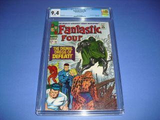 Fantastic Four 58 Cgc 9.  4 W/ White Pages From 1967 Marvel Comics Nm Not Cbcs