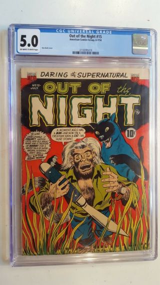 Out Of The Night 15 Amc American Comics 1954 Cgc 5.  0