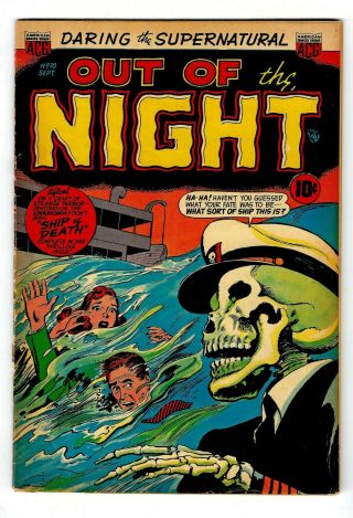 Out Of The Night 10 Ship Of Death Pre Code Horror Golden Age Quite Rare