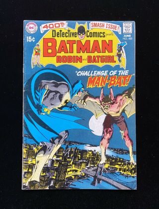 Detective Comics 400 (6/70) 1st App Man - Bat Neal Adams Higher Grade F,