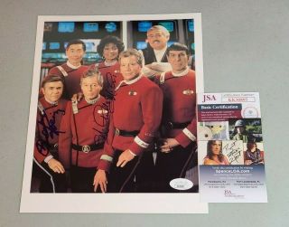 Star Trek Walter Koenig Nichelle Nichols Signed 8x10 Photo Autograph Jsa 895
