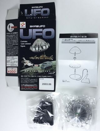 Konami Ufo Flying Saucer.  Sf Movie Selection.  Gerry Anderson,  In Usa.