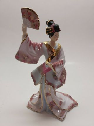 Bradford Exchange Reflections Of Love Silken Whispers Geisha Girl Figurine