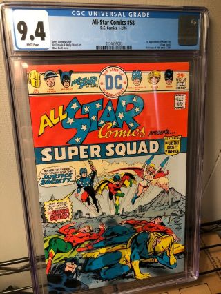 All - Star Comics 58 1976 Cgc 9.  4 White Pages 1st Power Girl Key Comic