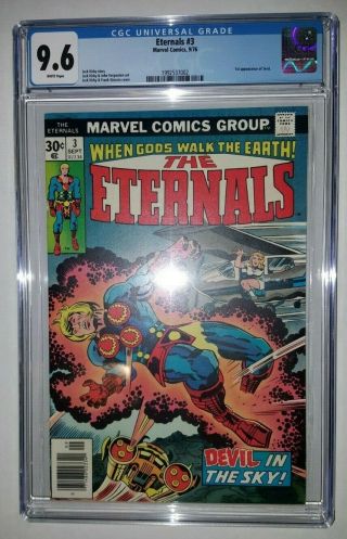 The Eternals 3 Cgc 9.  6 Nm,  White Pages.  1st Appearance Of Sersi.  Hot Movie Key
