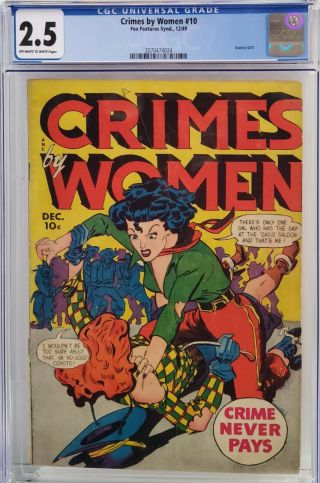 Crimes By Women 10 Cgc 2.  5 Golden Age Seduction Of The Innocent Soti