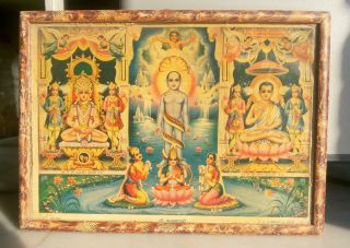 Vintage Old Rare Hindu Jain God Saint Mahaveer Swami & Gautam Swami Litho Print
