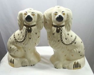 Staffordshire Dogs Royal Doulton 1378 - 4 - 9 1/2 Inches High