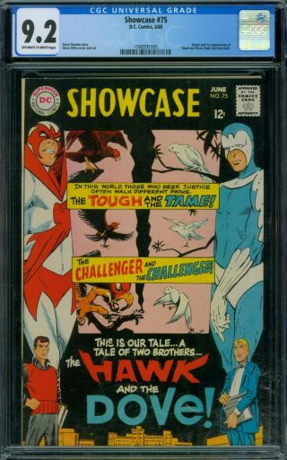 Showcase 75 Cgc 9.  2 - Ow/w Pages