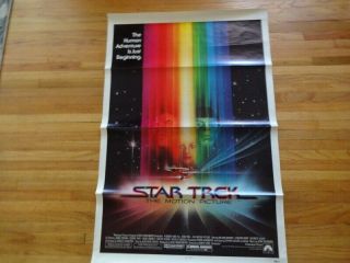 Star Trek The Motion Picture Movie Poster 1979 790177 41 " X 27 " B.  Peak