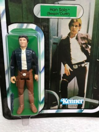 KENNER 1981 VINTAGE HAN SOLO BESPIN On EMPIRE STRIKES BACK 41 BACK CARD 2