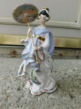 Gorgeous Bradford Exchange " Maiden Of Serenity " Silken Whispers Figurine