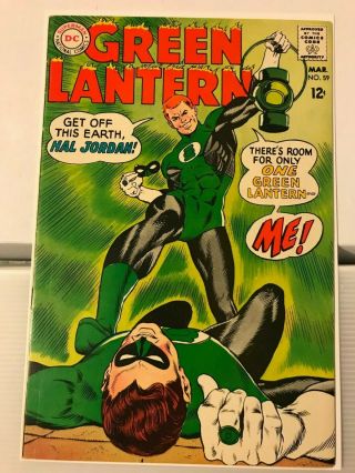Green Lantern 59 Key 1st Appearance Guy Gardner Hbo Series Soon