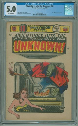 Adventures Into The Unknown 51 Cgc 5.  0 Vg/fn Harry Lazarus 3d Effect Cover 1954